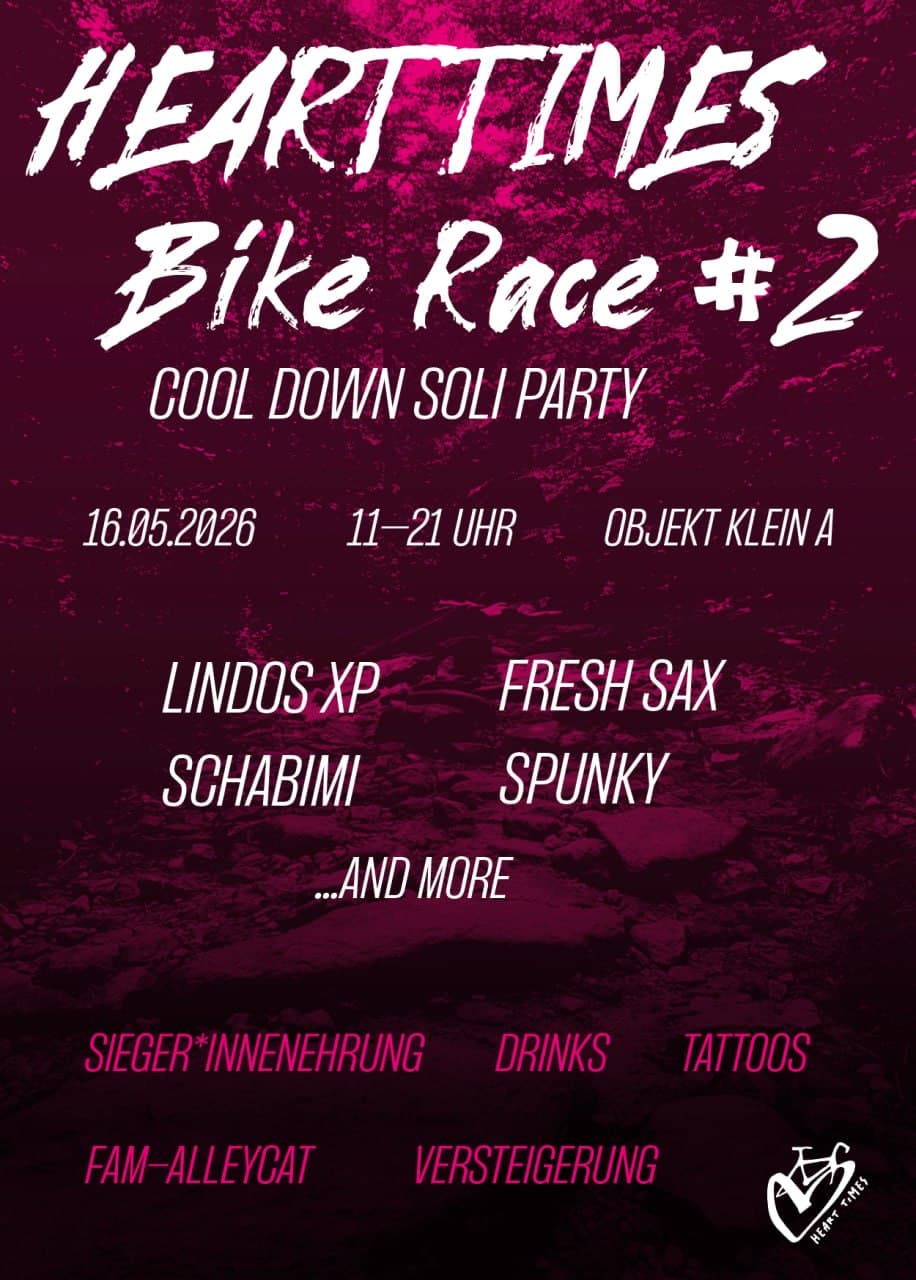 Cool Down After Party Flyer